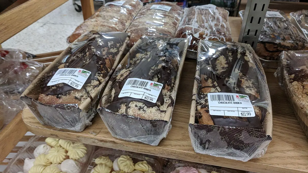 Homefarm Bakery – bakery in Oakwell, Barnsley